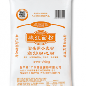 面粉分为高筋、中筋、低筋，虽然只有一字之差，但是用法完全不同！