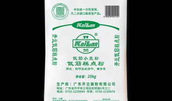 新闻中心-广东开兰面粉有限公司-买面粉，看到袋上有这3行字，都是好面粉，放心买