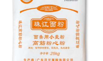 欧宝游戏平台-欧宝体育张信哲-欧宝游戏平台分为高筋、中筋、低筋，虽然只有一字之差，但是用法完全不同！