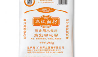 下载bob综合并安装-bobty官网入口-高筋下载bob综合并安装的营养价值和储存方法