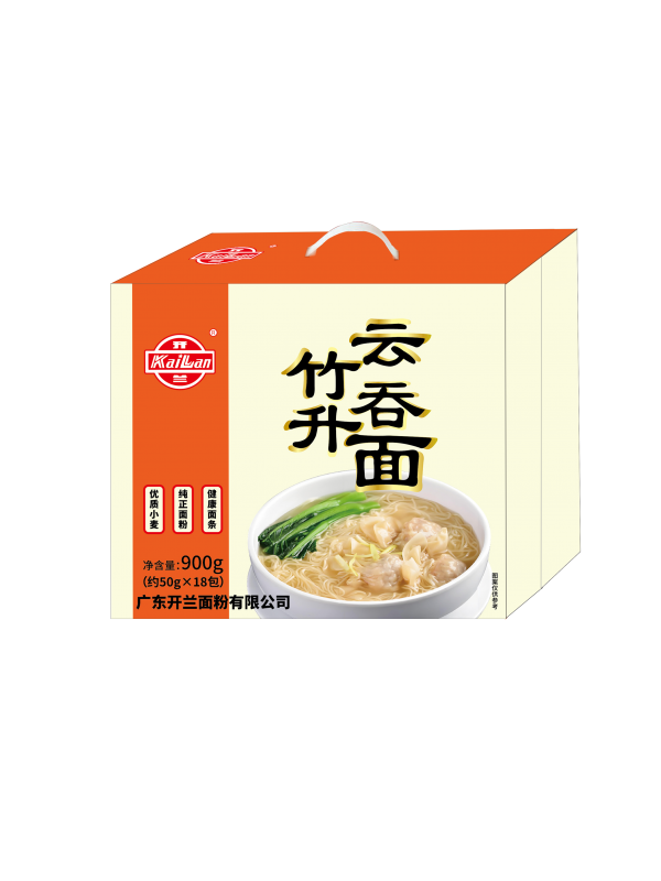 竹升云吞面0.9KG