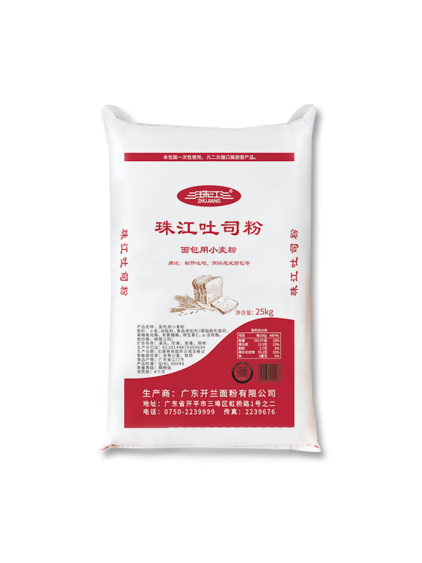 珠江吐司粉