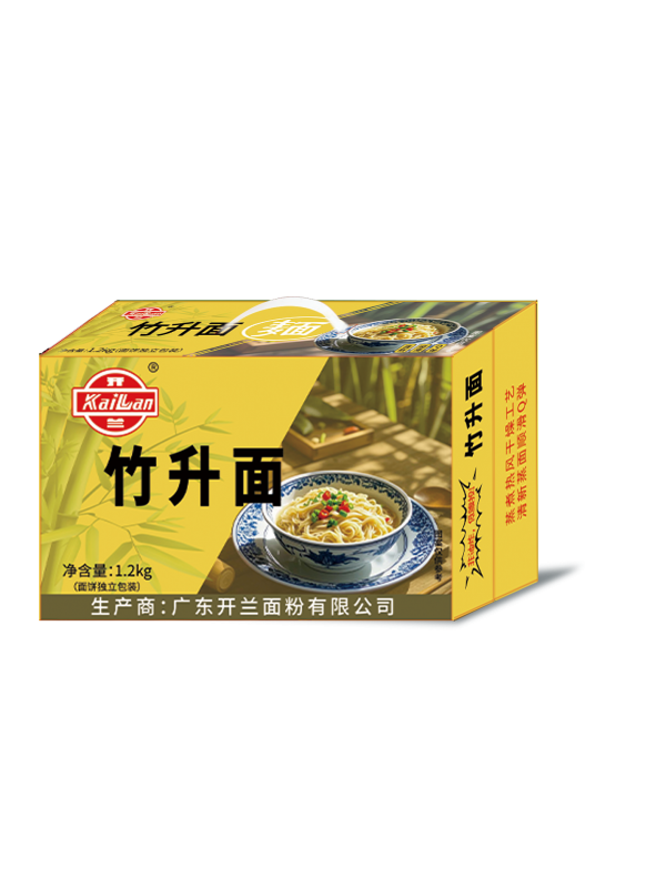 竹升云吞面1.2KG