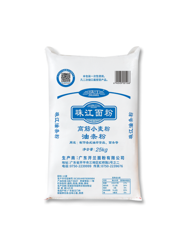 珠江油条粉