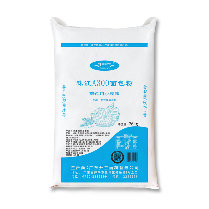 珠江A300面包粉