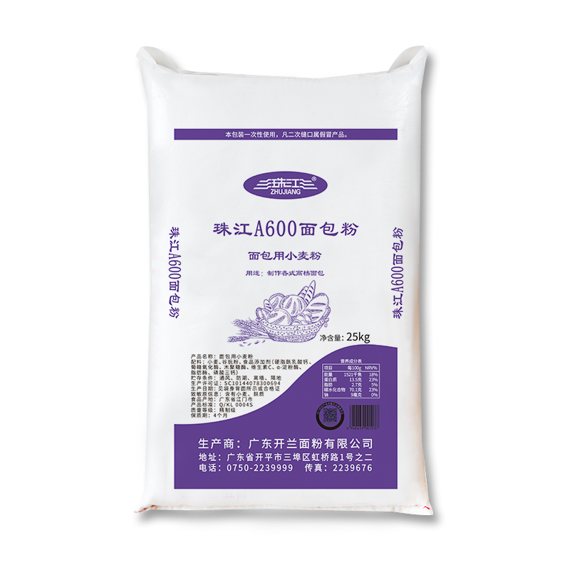 珠江A600面包粉