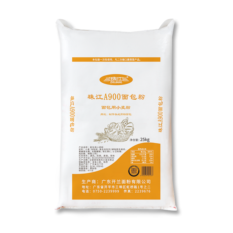 珠江A900面包粉